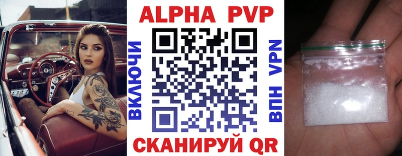 Наркотические вещества Самара COCAIN  Мефедрон  ГАШИШ  Марихуана 