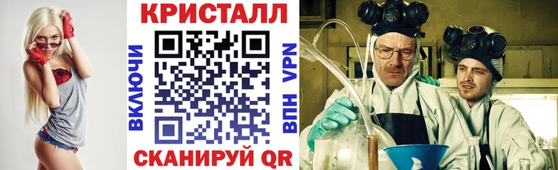 МЕГА рабочий сайт купить Самара Amphetamine Розовый
