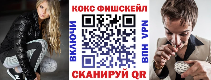 КОКАИН Боливия  Самара 