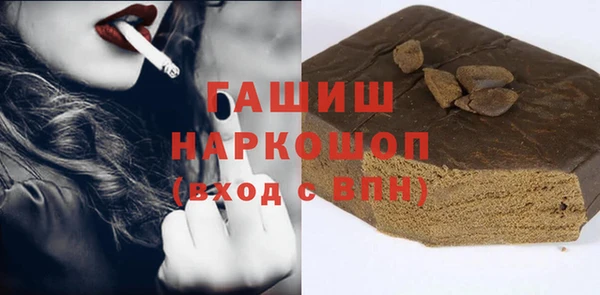 а пвп мука Каменск-Шахтинский