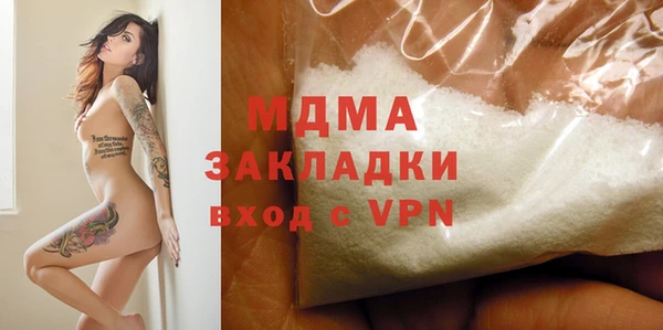 а пвп мука Каменск-Шахтинский