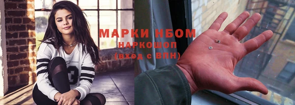а пвп мука Каменск-Шахтинский