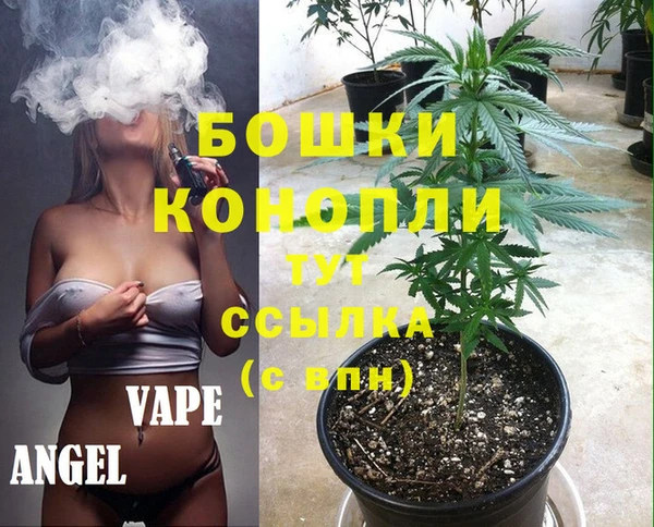 кристаллы Каменка