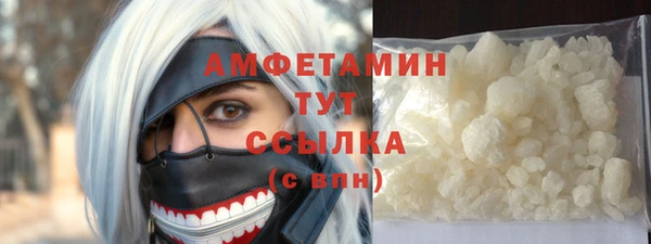 СК Каменногорск