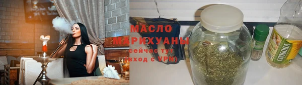 а пвп мука Каменск-Шахтинский