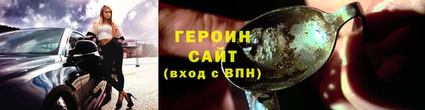 СК Каменногорск