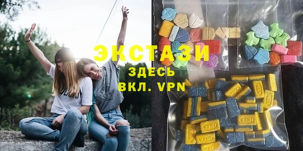 а пвп мука Каменск-Шахтинский