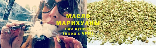 а пвп мука Каменск-Шахтинский