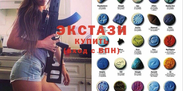 а пвп мука Каменск-Шахтинский