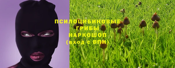 а пвп мука Каменск-Шахтинский