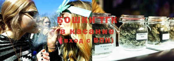 а пвп мука Каменск-Шахтинский