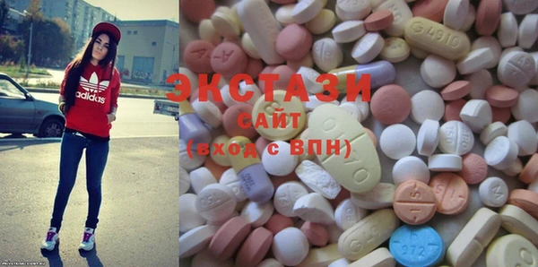 кристаллы Каменка