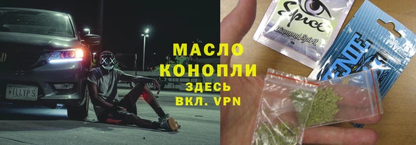 СК Каменногорск