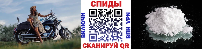 МЕТАМФЕТАМИН Декстрометамфетамин 99.9%  ОМГ ОМГ как зайти  Самара  наркошоп 