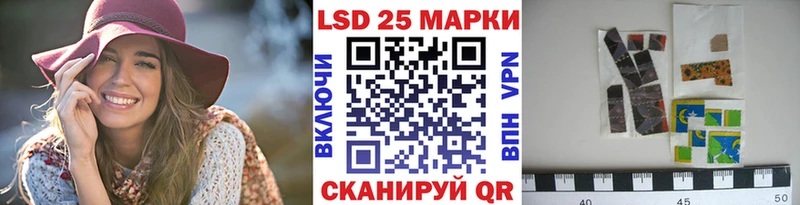 Марки N-bome 1,8мг  маркетплейс наркотические препараты  Самара  мега tor 