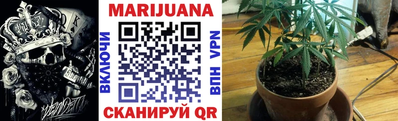 OMG вход  Самара  Каннабис VHQ 